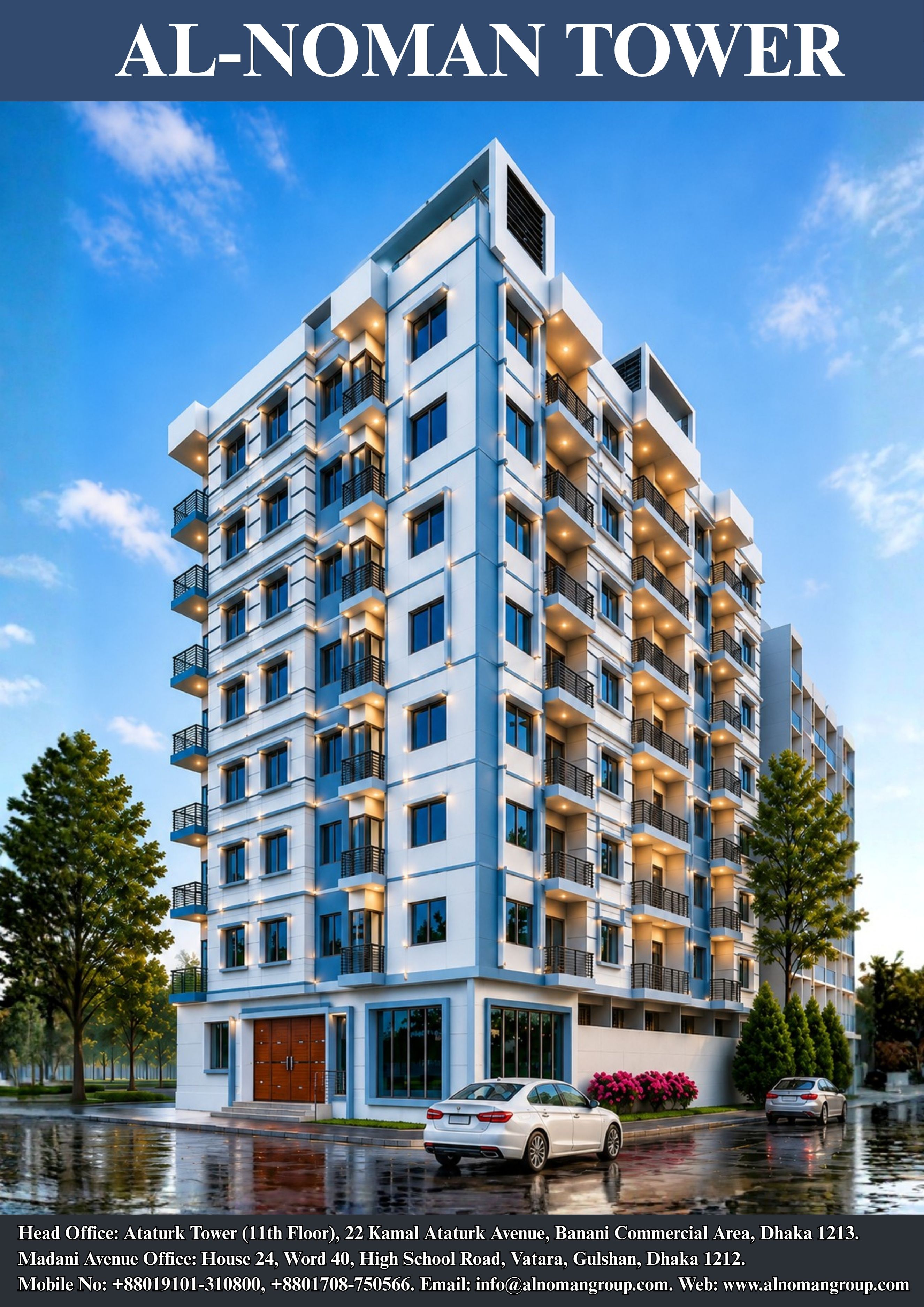 AL-Noman Tower